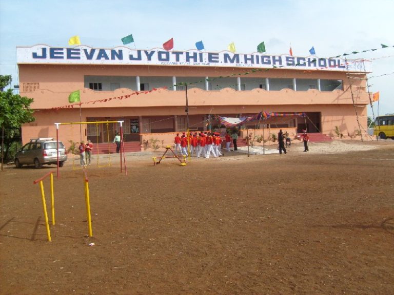 2008: Find The Cure – Scuola Primaria di Nantikutukur, Andhra Pradesh, India del Sud